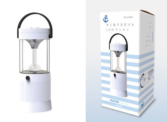Salt Water Lantern Japan