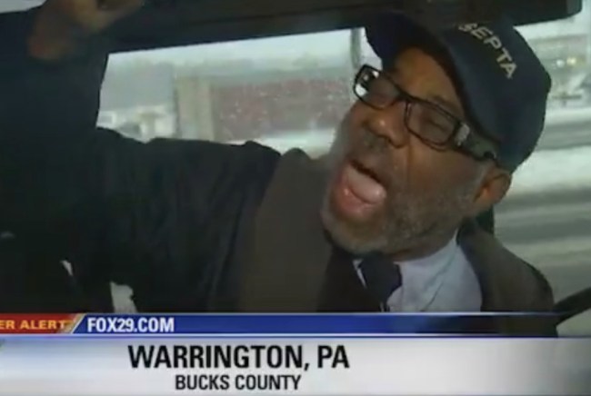 live tv freakout