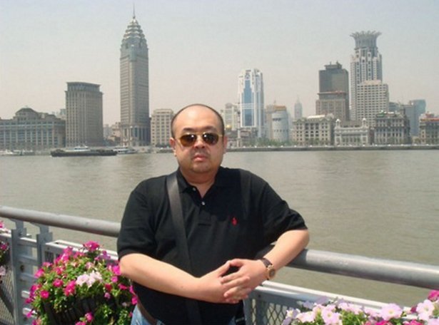 kim jong nam