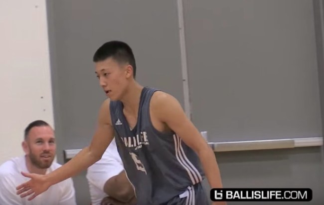 14-year-old Jeremy Lin basketball mixtape