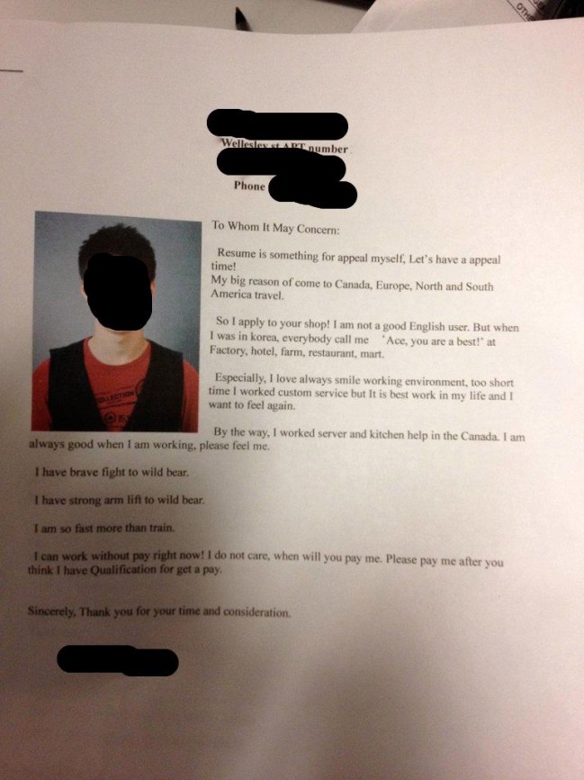 Awful resume