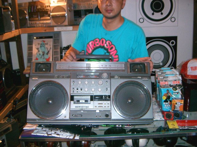 boombox