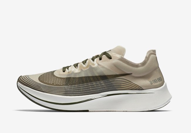 Nike Zoom Fly Dark Loden