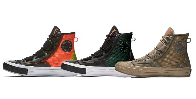 Converse Utility