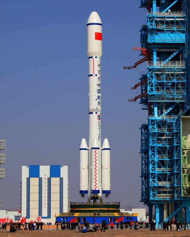 Chinas Tiangong-1 Space Station Crash Earth