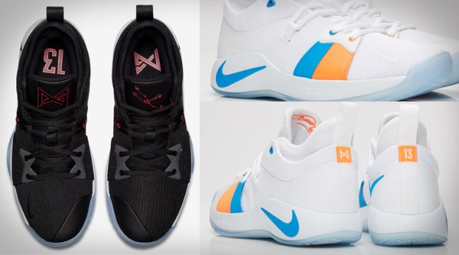 Nike PG 2 Bait II Taurus