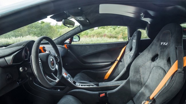 McLaren 675LT MSO F1 Longtail Gulf