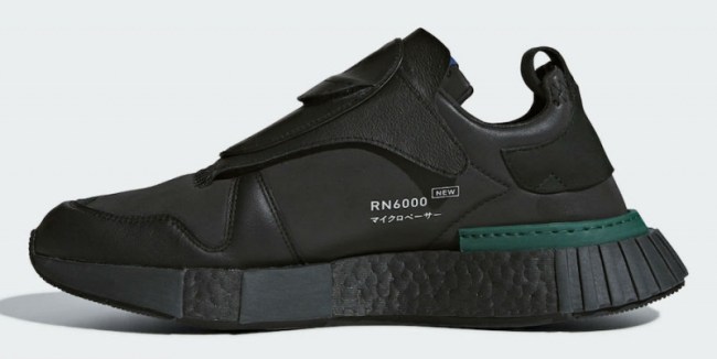 This Weeks New Sneaker Releases
