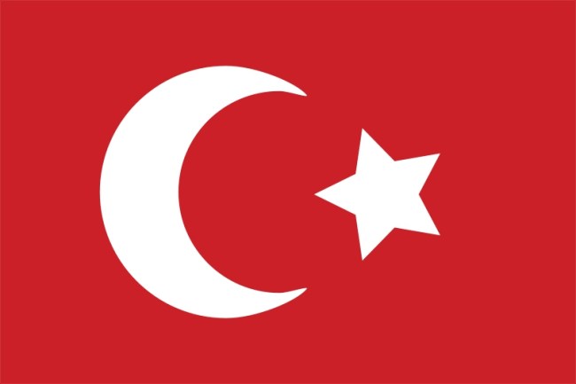 Turkey Flag