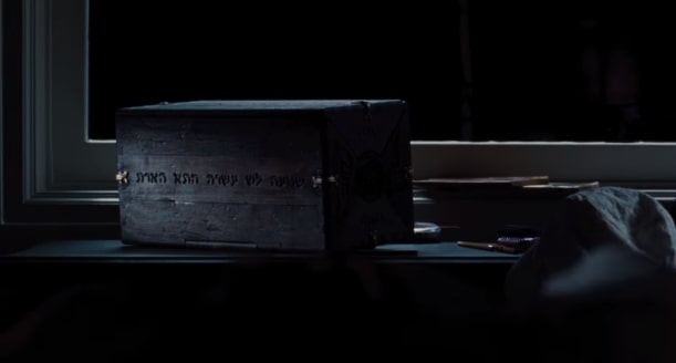 Dybbuk box the possession 
