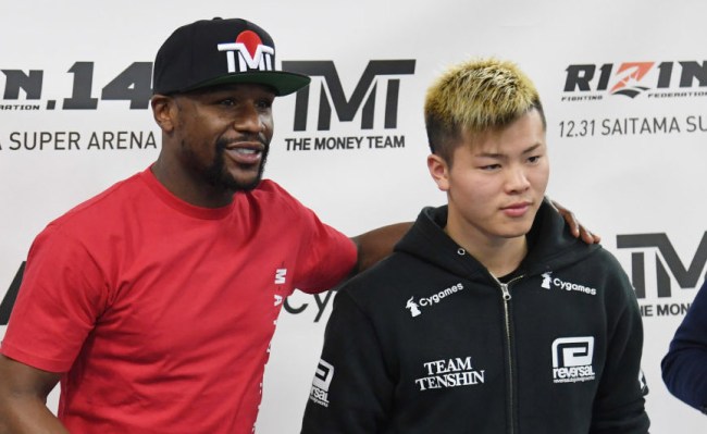 Rules Floyd Mayweather Tenshin Nasukawa Fight