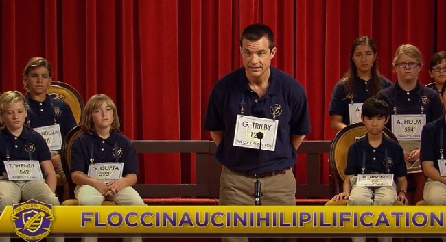 bad_words_spelling_bee