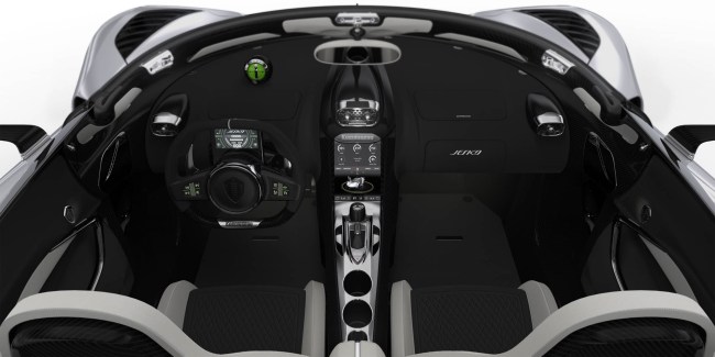 Koenigsegg Jesko 300 MPH Super Car