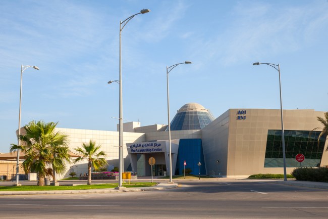 Aramco