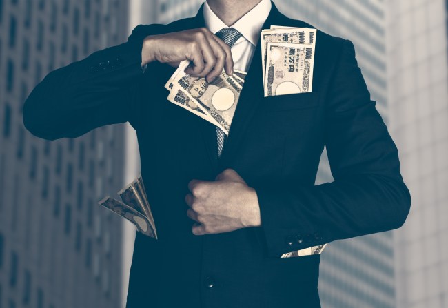 Big company and big money.
