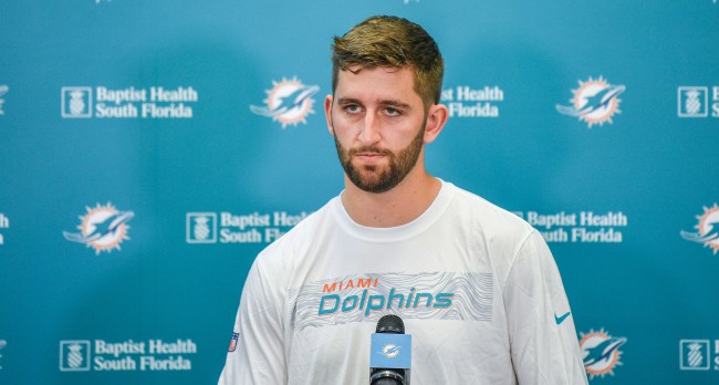 New Details Reveal The Cardinals Poor Handling Of Josh Rosen Trade