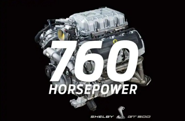 2020 Mustang Shelby GT500 5.2-liter V8 will send 760 hp and 625 lb-ft of torque through its 7-speed dual-clutch automatic transmission.