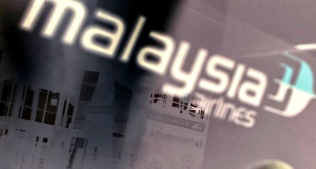 MH370 Hijacker May Have Exploited Plane Satellite Data Unit Weakness