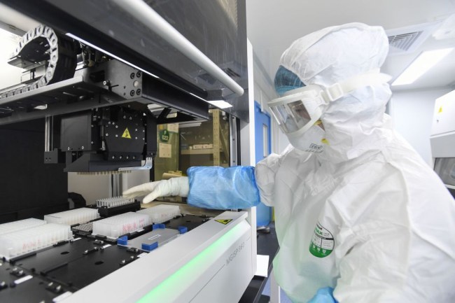 Beijing-sponsored South China University of Technology concludes that the killer coronavirus probably originated from Wuhan Center for Disease Control and the Wuhan Institute of Virology