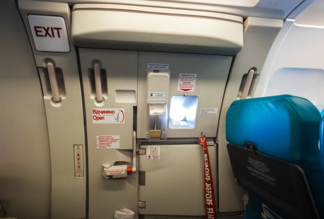 Chloe Haines, a 26-year-old woman on a Jet2 flight flying to Turkey, has been sentenced to two years in jail for opening the emergency door mid-flight.