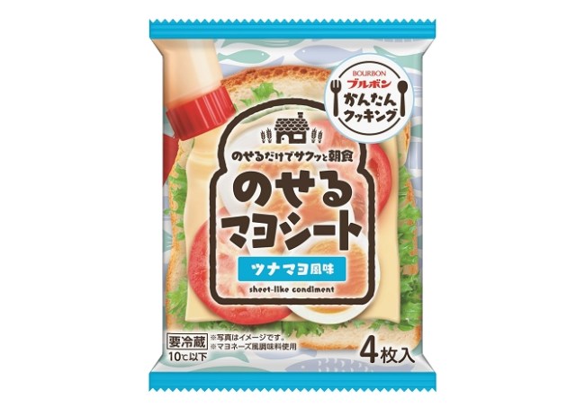 Japanese company Bourbon released slices of mayonnaise, tuna-flavored mayo slices and roe flavored. 