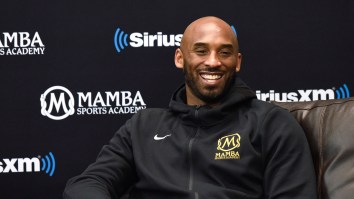The Mamba Sports Academy Is Removing ‘Mamba’ From Its Name ‘Out Of Respect’ For Kobe Bryant?