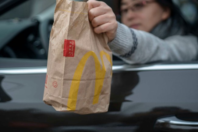 McDonald's McFlurry Secret