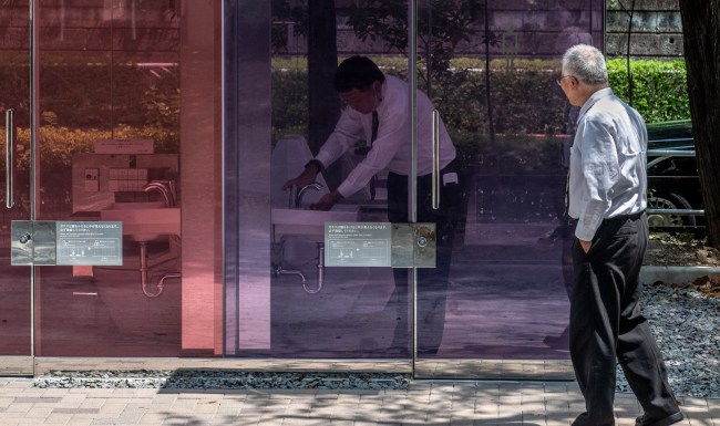 Tokyo Just Installed Public Restrooms With Transparent Walls In Parks