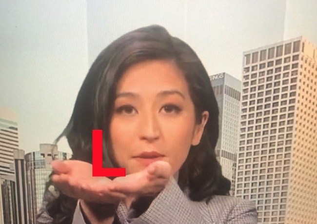 mina kimes twitter trolls