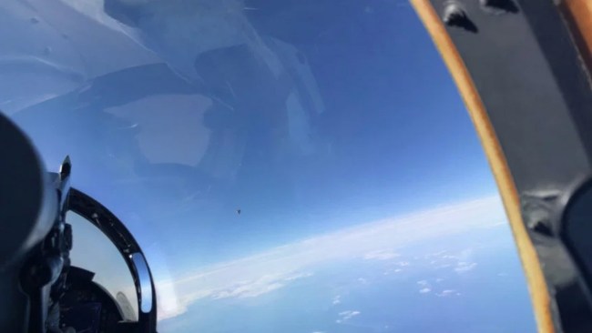 Leaked Photo From Secret Pentagon Task Force Shows UFO Could Be Alien