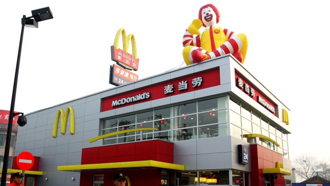 McDonalds China Is Releasing A New Oreo And Spam Burger Reactions