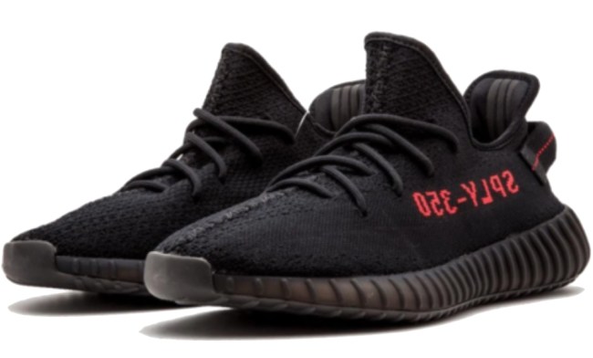 adidas Yeezy Boost 350 V2