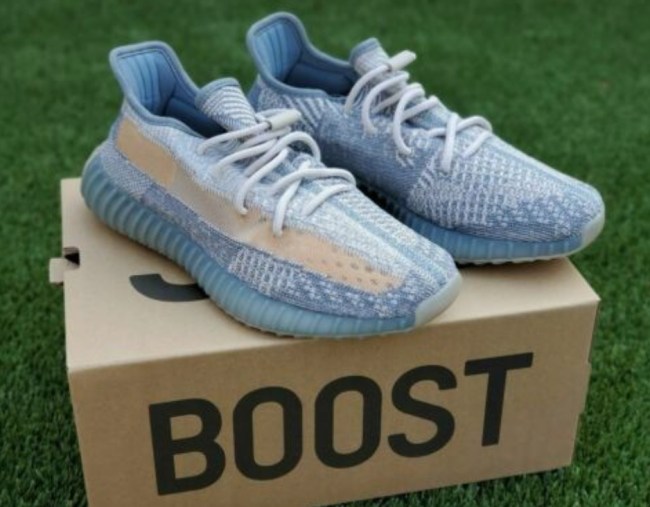 adidas Yeezy Boost 350 v2 Israfil