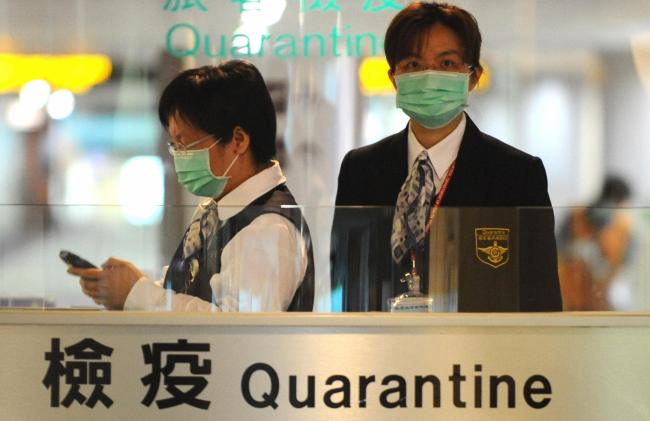 taiwan quarantine eight second violation fine