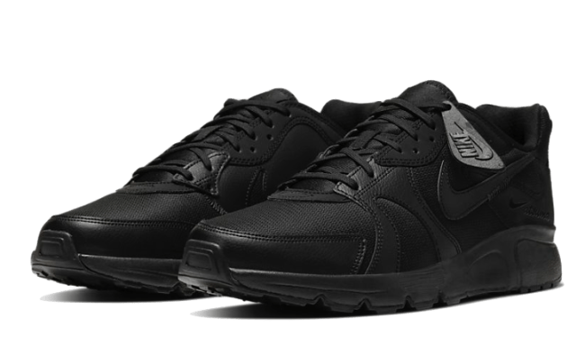 Nike Atsuma