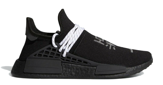 adidas Originals x Pharrell Williams HU NMD
