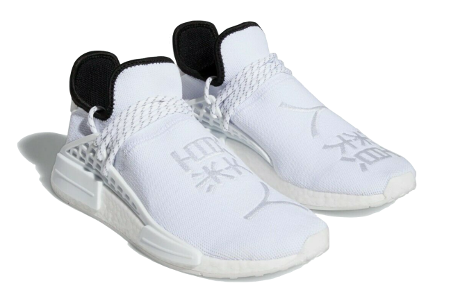 adidas NMD Pharrell Human Race