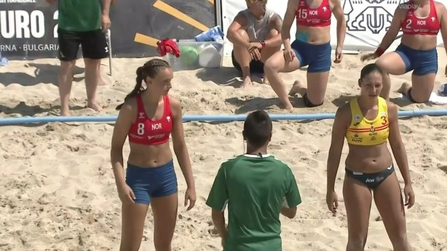 Norway Women's Handball Shorts