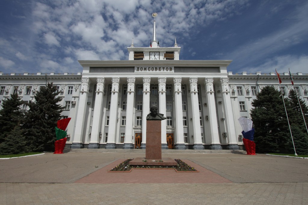 Tiraspol is a capital city of Transnistria breakaway state