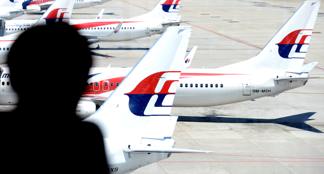 Technology May Have Revealed Clues About Flight MH370 Disappearance