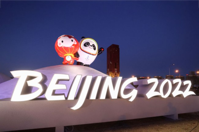 Team USA Tells Olympic Athletes To Use Burner Phones In Beijing