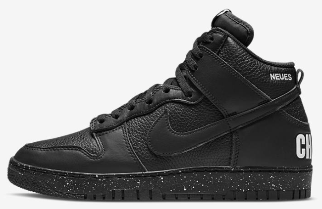 This Weeks Best New Sneaker Releases