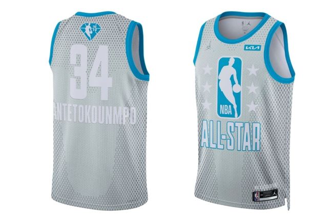 You Can Now Shop The New NBA All-Star Game Jerseys And Apparel Over At Nike
