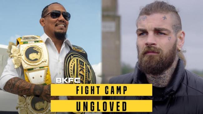 BKFC Fight Camp Ungloved