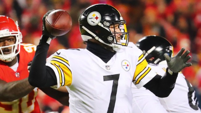 Former NFL QB Ben Roethlisberger