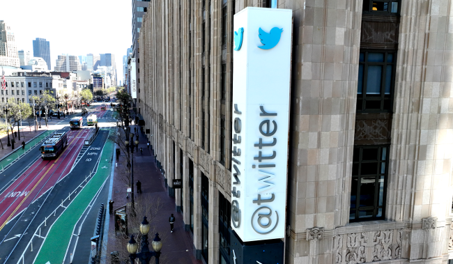 twitter headquarters w painted over elon musk