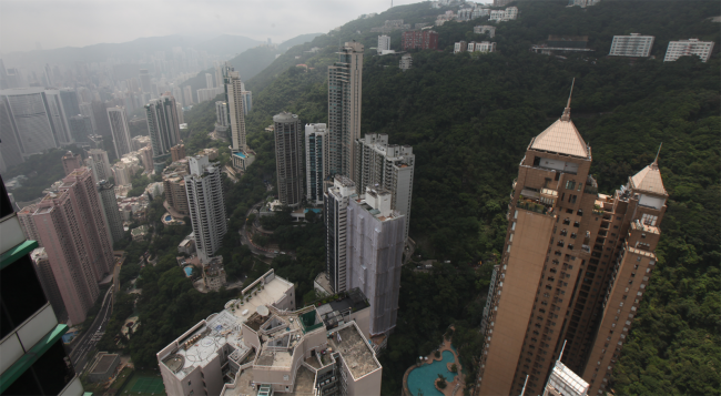 Tregunter Tower Hong Kong