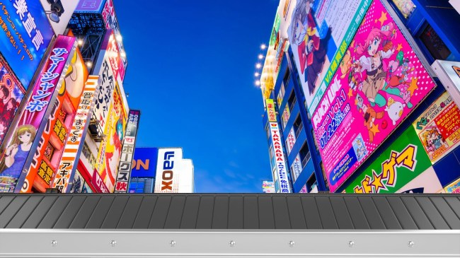 conveyor belt japan